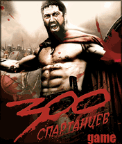 Скачать java игру 300 Спартанцев (300 Spartans) бесплатно и без регистрации