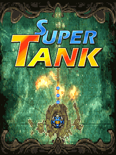Скачать java игру Супер Танк (Super Tank) бесплатно и без регистрации