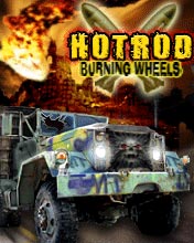 Скачать java игру Горячая Дорога: Жгущие Колеса (HotRod: Burning Wheels) бесплатно и без регистрации