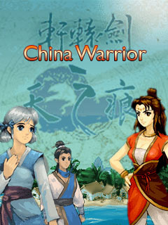Скачать java игру Воин Китая (China Warrior) бесплатно и без регистрации