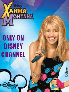 Скачать java игру Ханна Монтана: Двойная звезда (Hannah Montana: Secret Star) бесплатно и без регистрации