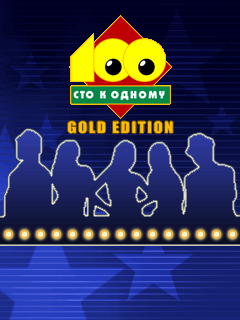 Скачать java игру 100 к одному: Золотой Выпуск (Family Fortunes: Gold Edition) бесплатно и без регистрации