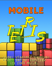 Скачать java игру Мобильнй Тетрис (Mobile Tetris) бесплатно и без регистрации
