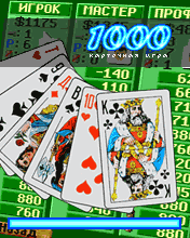 Скачать java игру 1000 - Карточная игра бесплатно и без регистрации