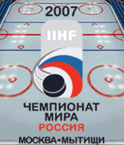 Скачать java игру Чемпионат мира по хоккею 2007 бесплатно и без регистрации