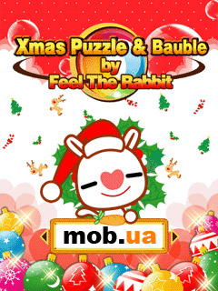 Скачать java игру Рождественский Паззл и Игрушка (Xmas Puzzle & Bauble) бесплатно и без регистрации