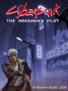 Скачать java игру Киберпанк: Заговор Аразаки (Cyberpunk The Arasaka's Plot) бесплатно и без регистрации