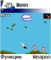 Скачать java игру Worms бесплатно и без регистрации