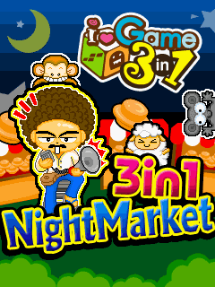 Скачать java игру Ночной Магазин 3 в 1 (3 in 1 Night Market) бесплатно и без регистрации